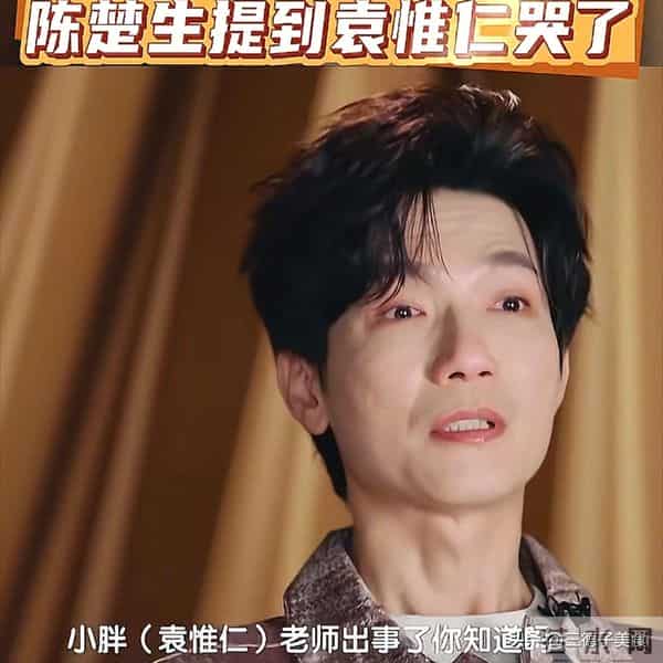 他是著名音乐人,捧红王菲、那英、S.H.E,如今成植物人被送急诊