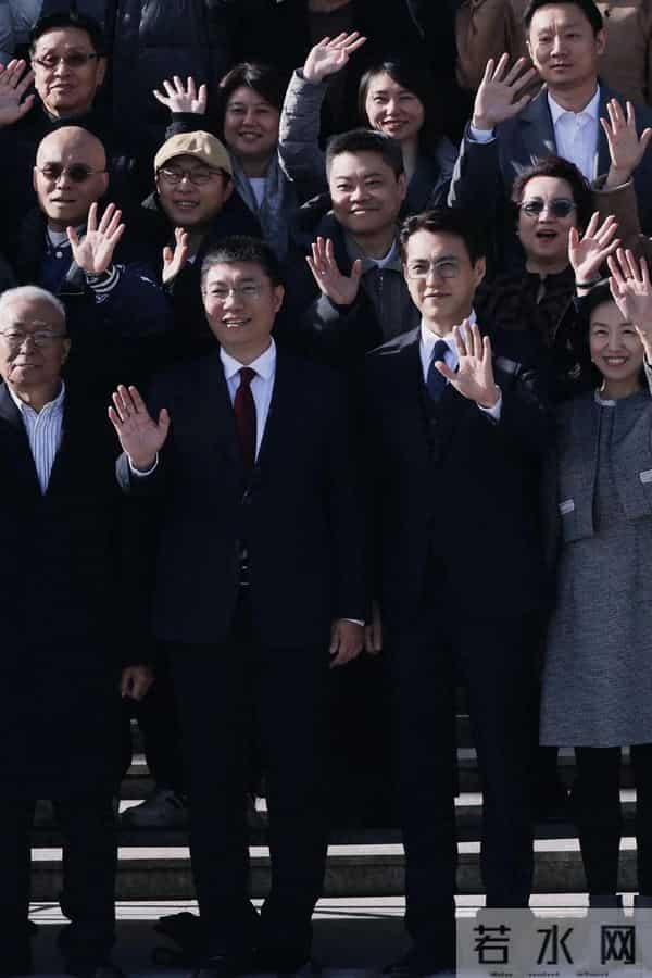 上戏80周年庆，雷佳音王传君同框，陈赫挽着杜江胳膊，于和伟也在