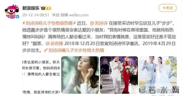 同样是星二代，把刘诗诗的儿子和孙俪的儿子一对比，差距就出来了