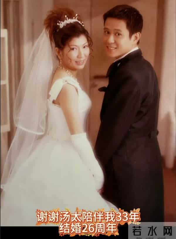 甜蜜！TVB知名绿叶晒夫妻合照庆祝结婚周年，离巢后定居内地