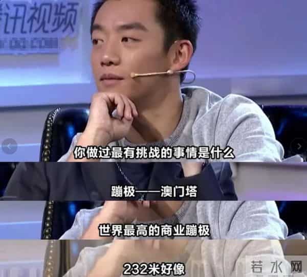 看了郑恺和苗苗合影,再看他和孙骁骁合影,生理性喜欢显而易见