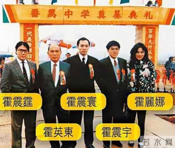 何家大小姐与邵氏女星，霍家的太平绅士，难怪霍震霆豪娶朱玲玲