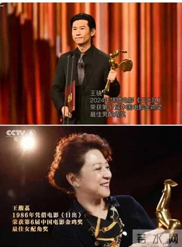 宋丹丹捧儿子失败,陈红没把儿子带火,唯独她俩没捧儿子都成了影帝