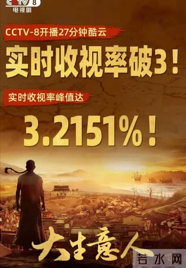 分手四年后，柯蓝都没料到会以此方式，与“前任”黄志忠重续旧缘