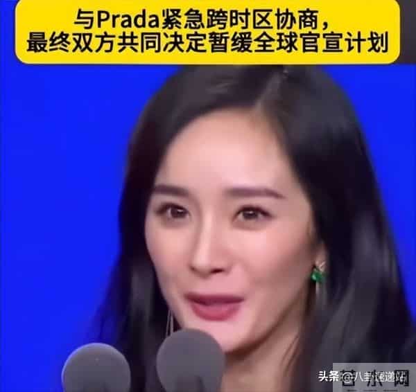 刘亦菲一出手，内娱“牛鬼蛇神”出现了，赵丽颖、杨幂全都被牵连