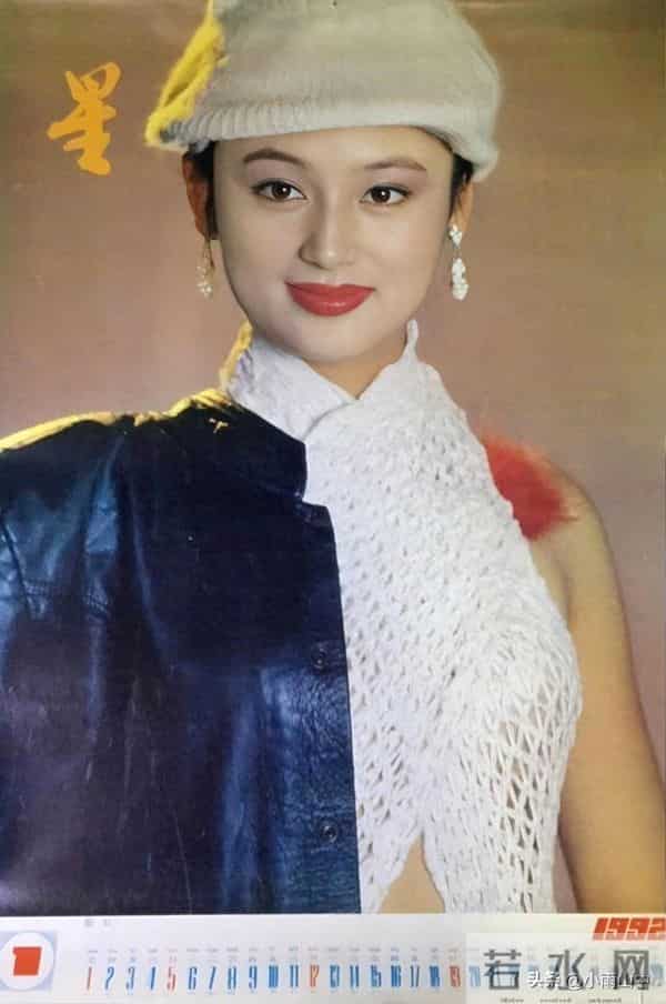 谭小燕、盖丽丽、傅艺伟、陈红等齐聚《星》