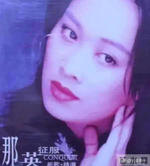 57岁袁惟仁瘦到只剩骨架送医院，成植物人三年，全靠母亲姐姐照顾