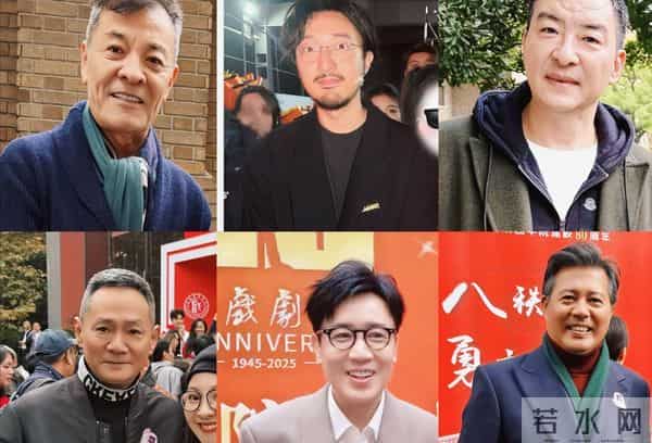 马伊琍回上戏80周年庆生，丸子头造型随性，松弛感拉满状态佳