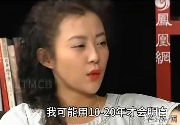 看到郝蕾的“心口不一”,才知她爱过的邓超李光洁,为何都会离开