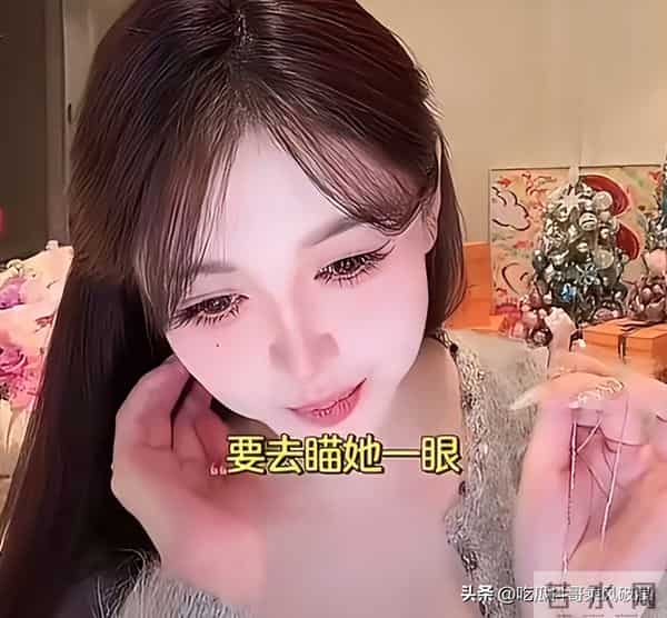 叶柯高调,杨颖低调,一个有房贷车贷,一个早已实现了财务自由