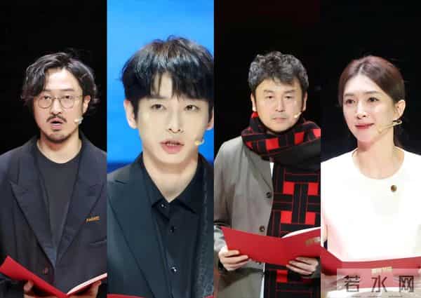 上戏80周年校庆,明星云集!49岁马伊琍状态太好,穿阔腿裤气场强