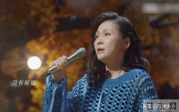 国内挣钱国外花！59岁定居澳洲的田震回国内开演唱会，遭网友群嘲