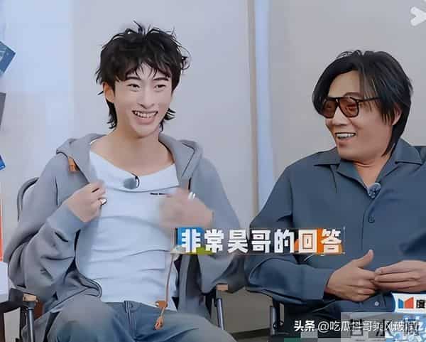 笑喷了!秦昊真有福,伊能静旺他,继子恩利也旺他