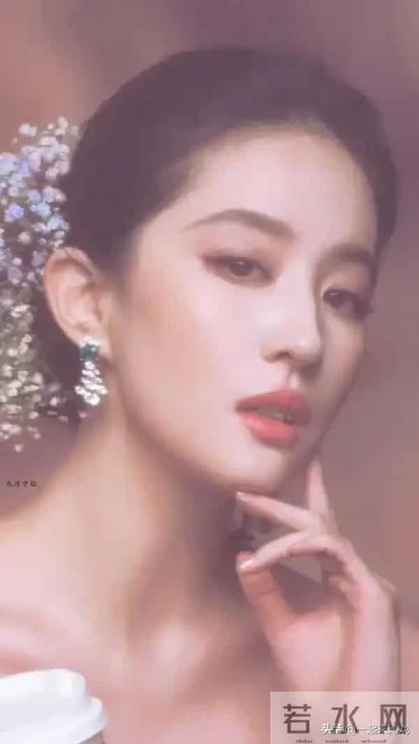 刘亦菲的美,清冷仙气,美得人不敢靠近