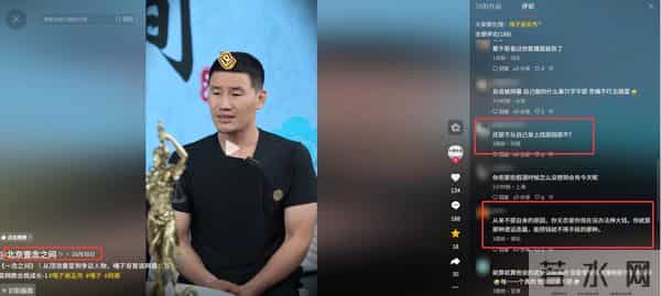 央视曝光卖假酒仅3年,嘎子再迎噩耗,2个月前他刚从拘留所出来