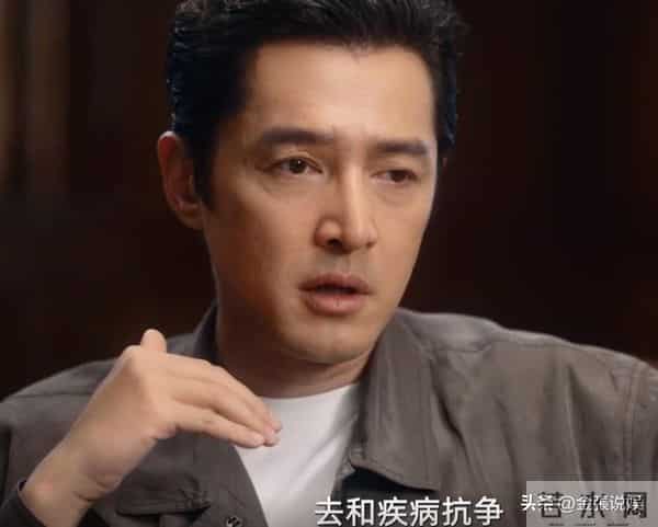 胡歌首度公开谈二胎儿子,更偏爱2岁女儿,对妻子的称呼显随意