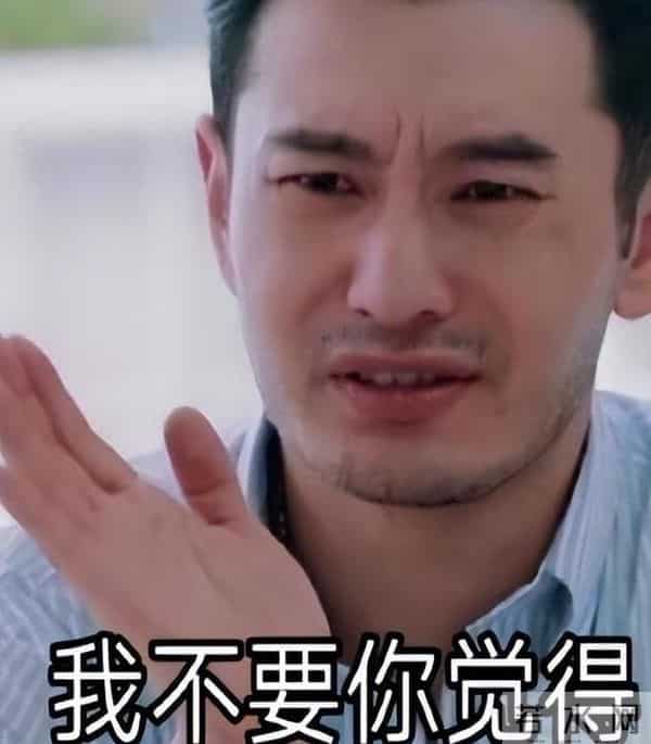 黄晓明也没想到，被他万分嫌弃的前妻杨颖，已经走上了另一条路