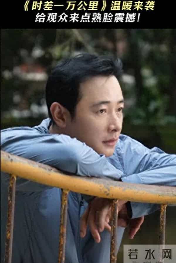 孙俪的直觉没有错,44岁变了面相的罗晋,给内娱已婚男星提了个醒