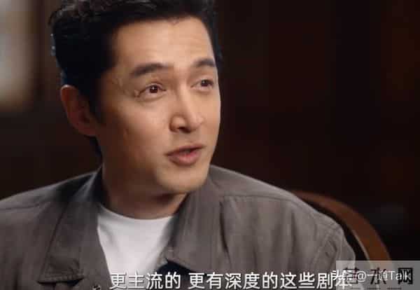 胡歌：更偏爱2岁女儿，对儿子没耐心，称呼妻子“她妈妈”