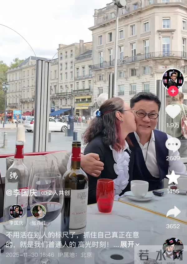 61岁李国庆拥吻德籍妻子,疯狂示爱,太甜蜜了