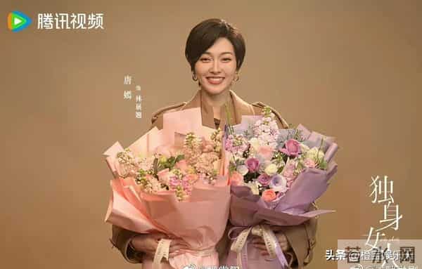 罗晋父亲葬礼刚过就复工，唐嫣母女过生日，又被审判了一波！