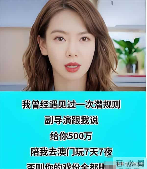 陪玩陪睡根本不够!王晶再曝“圈中内幕”,影帝易烊千玺也被牵连