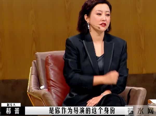 演员郝蕾认怂,公开解释内涵辛芷蕾,是个大乌龙,观众错怪她了?