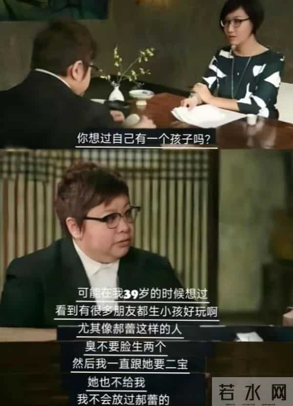 多位明星为香港捐款！韩红首当其冲捐款1000万！