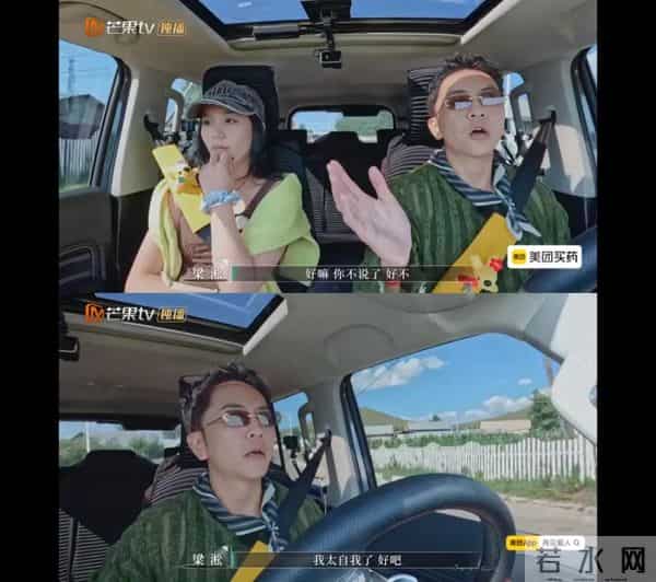 不是，伤害自己爱人，这么得意？