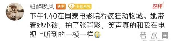 董卿母子现身看电影，13岁儿子身高超160，戴近视眼镜侧脸很普通