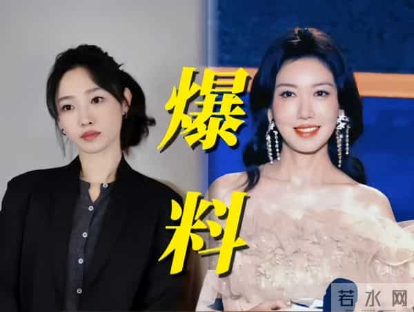 郝蕾风波后现身金狮评委，面部肿胀眼神犀利，尬笑回应没骂辛芷蕾