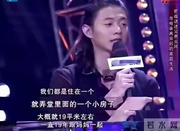 悲情女人仲小萍:因儿子31年不嫁,两次被辜负,霍尊输了回到原点