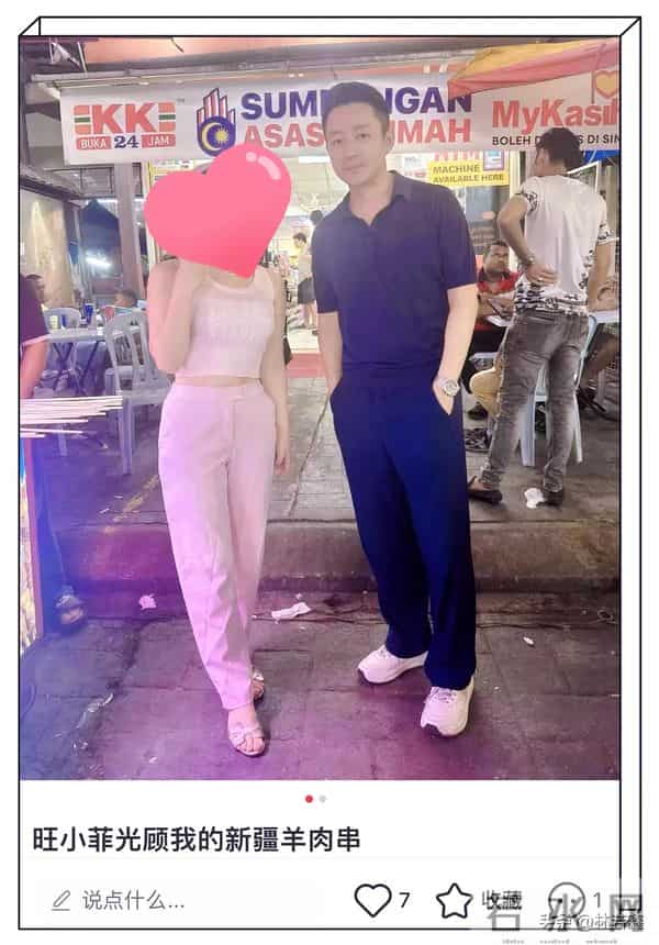 汪小菲马来西亚夜市吃烤串被偶遇，马筱梅晒晚餐，配文暗藏深意！