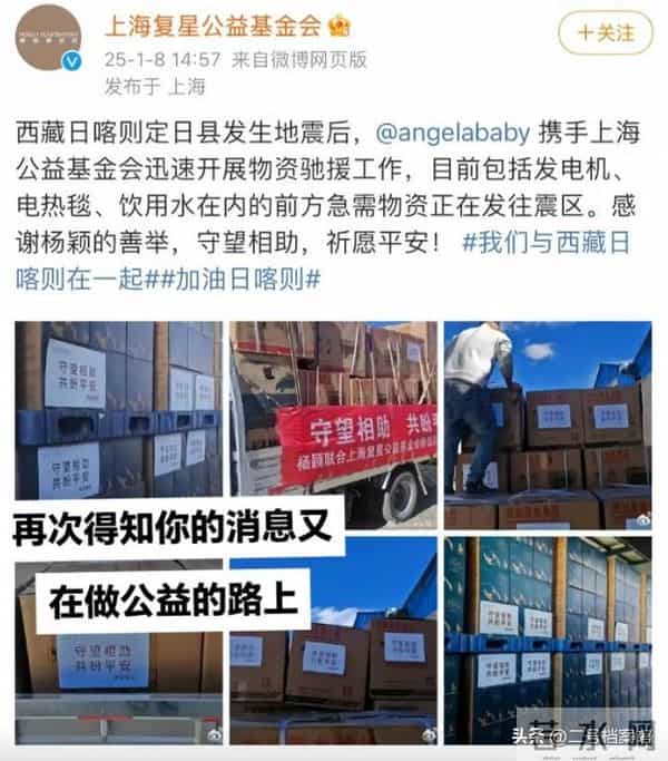 叶柯耐心耗尽了，一个举动暴露和杨颖的差距，难怪黄家不待见她