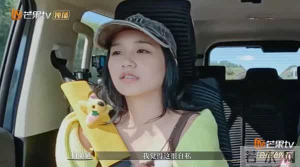 不是，伤害自己爱人，这么得意？