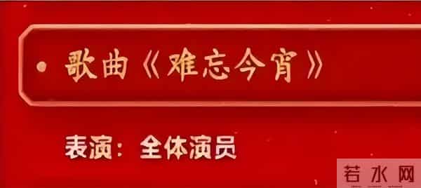 一张照片，揭露了李谷一的“真实状况”，难怪突然退出央视春晚