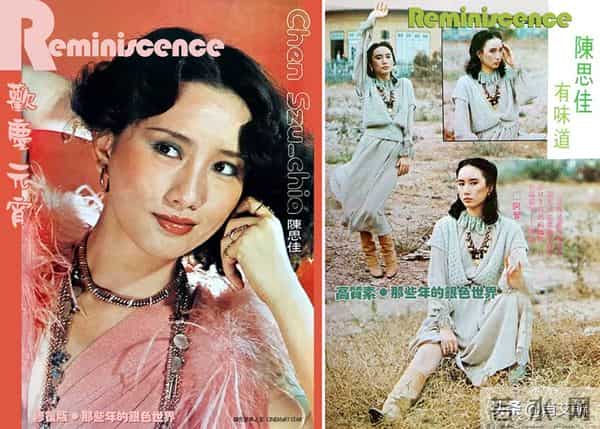 长房明珠与邵氏女星，霍家异类的太平绅士，难怪霍震霆豪娶朱玲玲