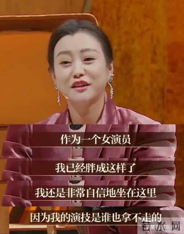 看到郝蕾的“心口不一”,才知她爱过的邓超李光洁,为何都会离开
