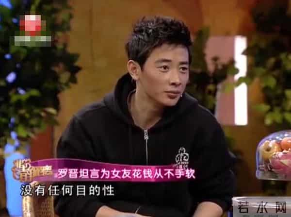 孙俪的直觉没有错，44岁变了面相的罗晋，给内娱已婚男星提了个醒