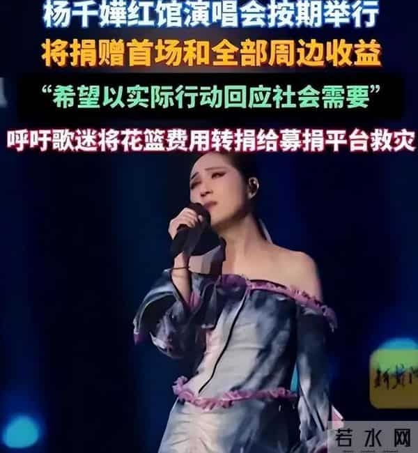 70岁周润发出席香港MAMA，仅一天恶心的一幕发生了，成了众矢之的