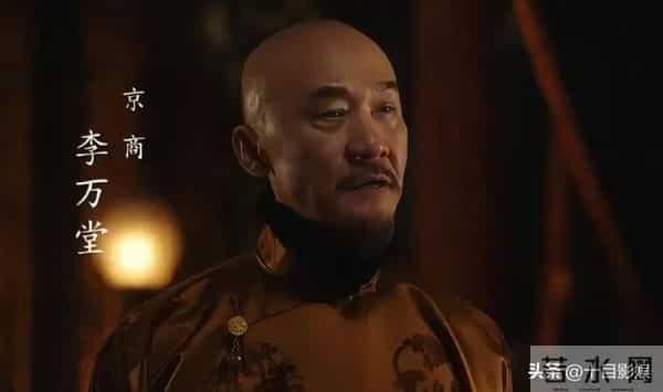 大生意人结局,古平原散尽千金,老婆孩子热炕头