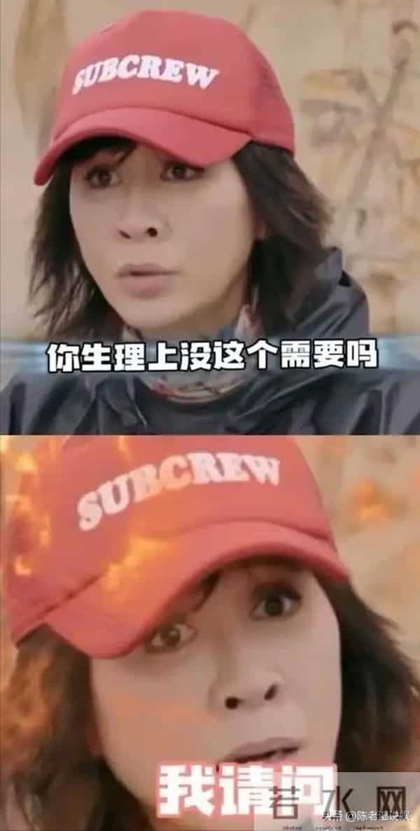 王嘉尔不再隐瞒！主动坦言如何解决生理需求，刘嘉玲说的一点没错