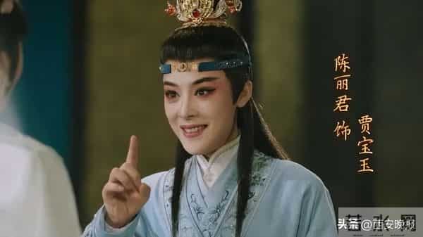 陈丽君、李云霄，申报一级演员（正高级）公示