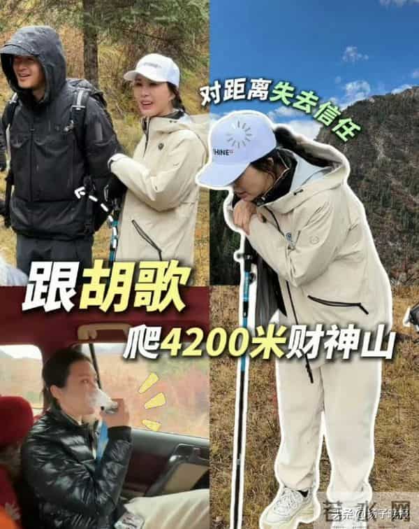 出道21年,胡歌称自己已过气:与当红小生和人气明星不在一个数量级了