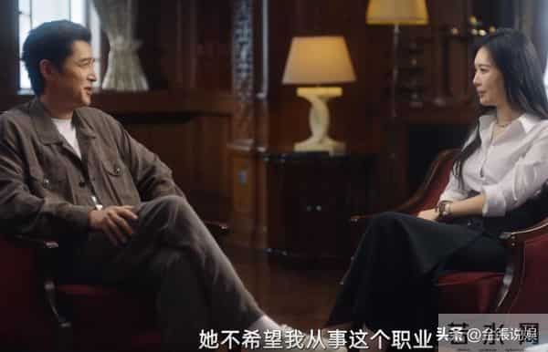 胡歌首度公开谈二胎儿子,更偏爱2岁女儿,对妻子的称呼显随意