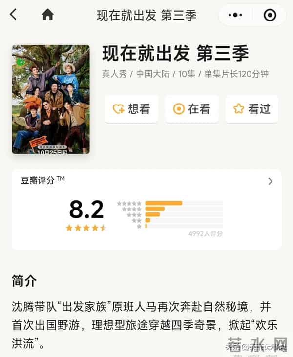 陈伟霆没想到！参加一档综艺，凭一举动口碑暴涨，内娱的风向变了