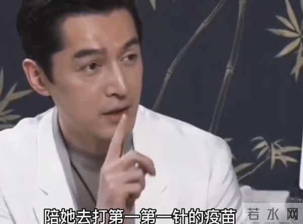 再多钱有什么用?43岁身价过亿的胡歌,还是难弥补对两岁女儿亏欠