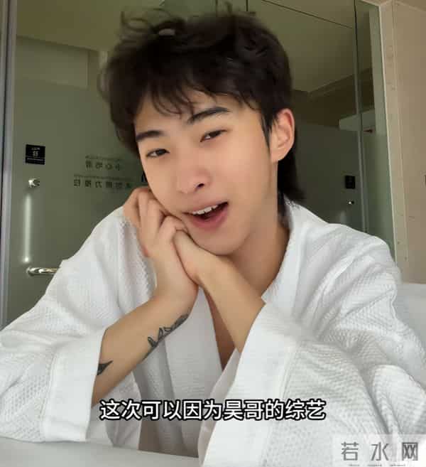 秦昊提携继子庾恩利,实现综艺节目首秀,庾澄庆却婉拒与儿子见面