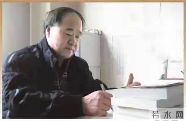 以为获了诺奖是对“讲话”的突破成功,没想到却是一次突破大挫败