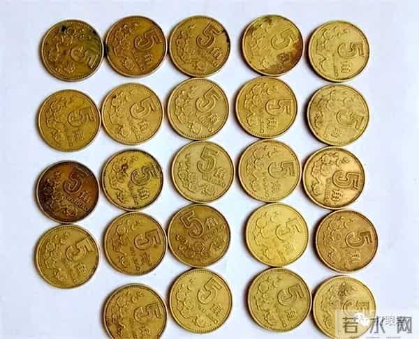 即将退市的5角纸币,是这个特征价值3500元,你能找到吗?